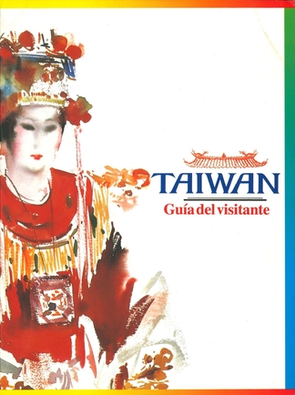 TAIWAN - Guia del Visitante
