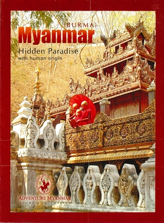 Myanmar