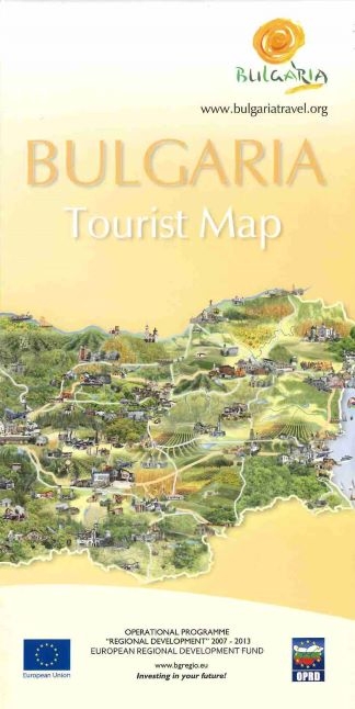 BULGARIA - Tourist Map