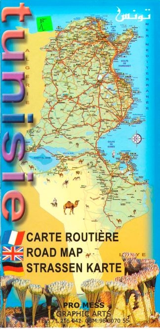 TUNISIE - CARTE ROUTIÈRE