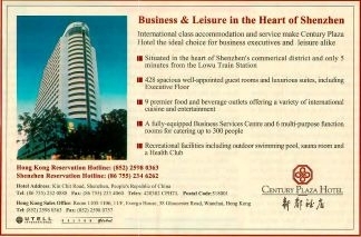 Century Plaza Hotel - Shenzhen