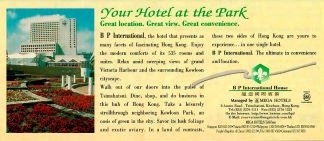 B P International - Hong Kong
