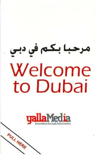 Welcome to Dubai
