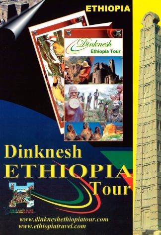 Dinknesh Ethiopia Tour