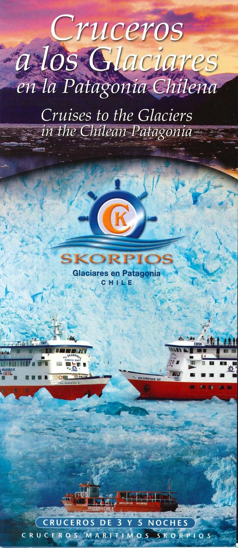 Skorpios - Cruceros a los Glaciares en la Patagonia Chilena
