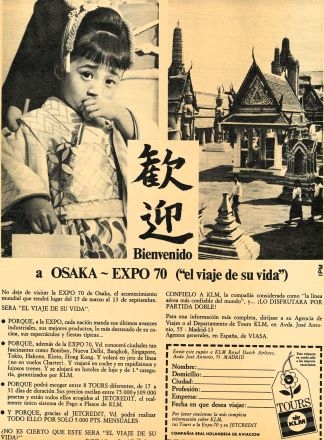 Bienvenido a OSAKA-EXPO 70 ('el viaje de su vida')