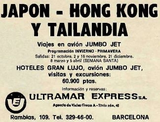 Viajes Ultramar Express - Japon - Hong Kong y Tailandia