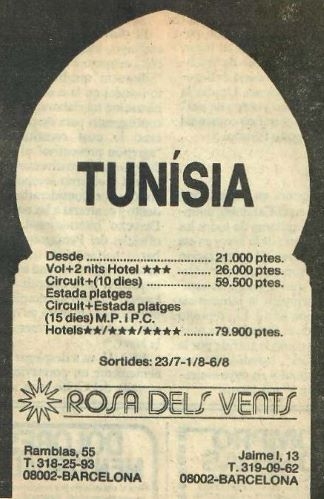 Rosa dels Vents - Tunísia