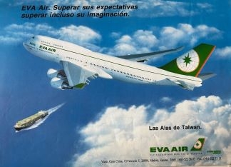 Eva Air - Las Alas de Taiwan.