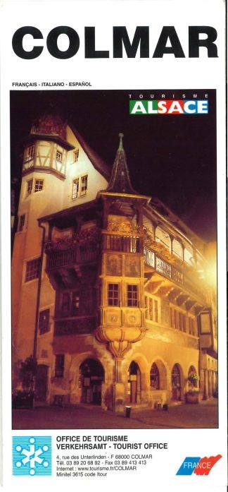 COLMAR